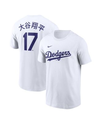 Nike - Men's White Los Angeles Dodgers Kanji Fuse Name Number T-Shirt