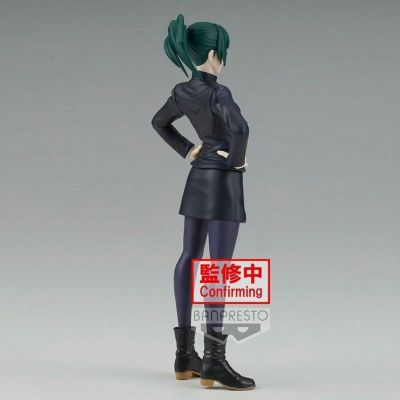 Banpresto